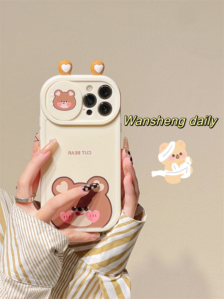 Cute Bear Funny Frog Cartoon Animals Shockproof Phone Case For iPhone 14 13 12 11 Pro Max Plus X Xs Max Xr Soft Back Cover Case