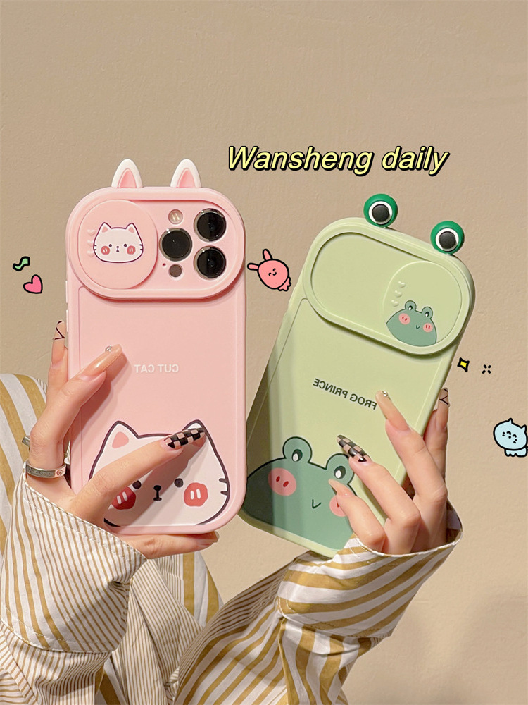 Cute Bear Funny Frog Cartoon Animals Shockproof Phone Case For iPhone 14 13 12 11 Pro Max Plus X Xs Max Xr Soft Back Cover Case