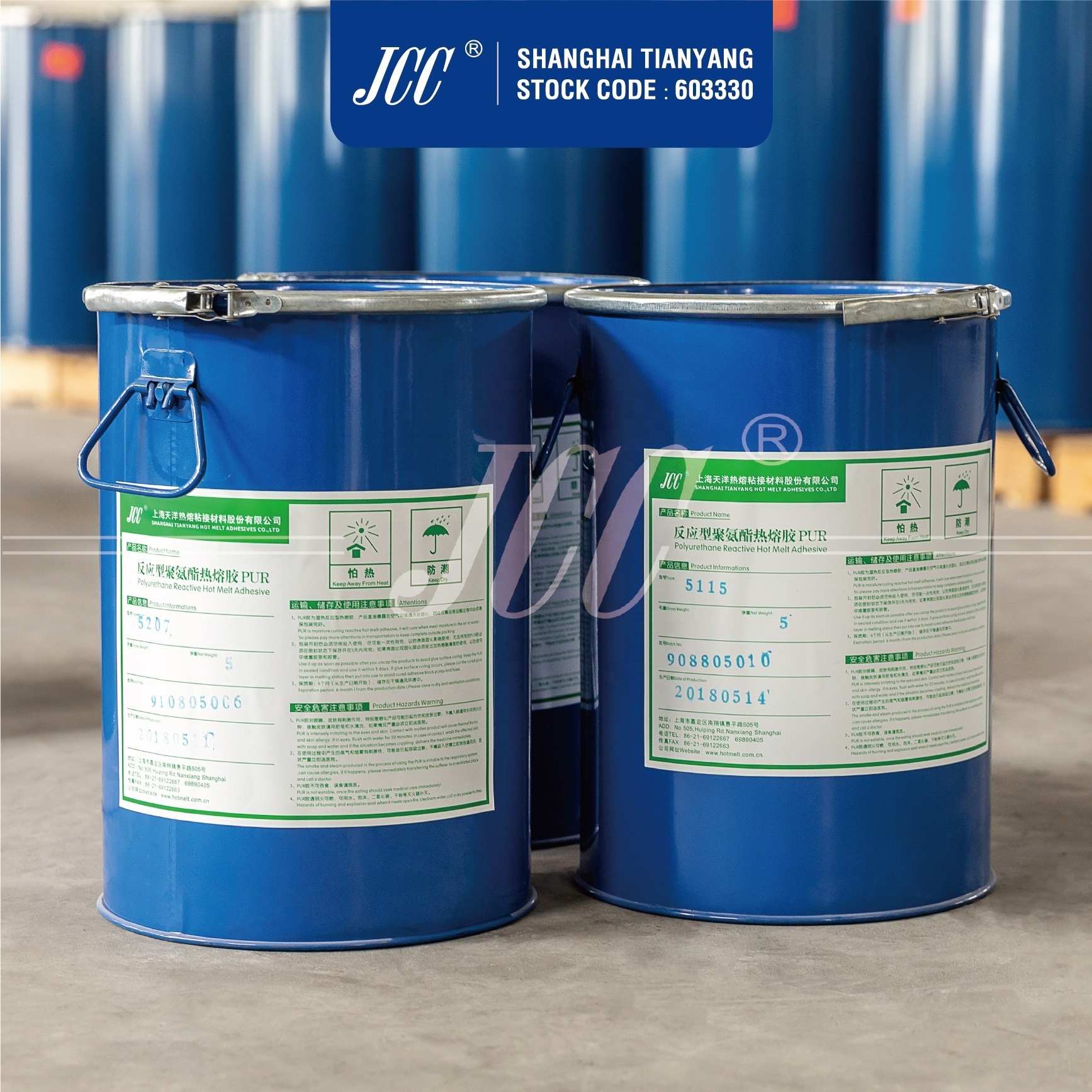 jcc no-solvent moisture cured reactive pur hotmelt adhesive glue for WPC / PVC / SPC flooring lamination