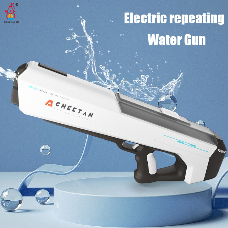 High Quality Large Capacity Summer Outdoor Rechargeable Water Gun Toy Water Spray Electric Water Gun Boy Guns Toys