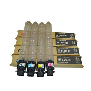 Compatible Empty Toner Cartridge for Ricoh IMC MC 03 04 series universal Toner Cartridge