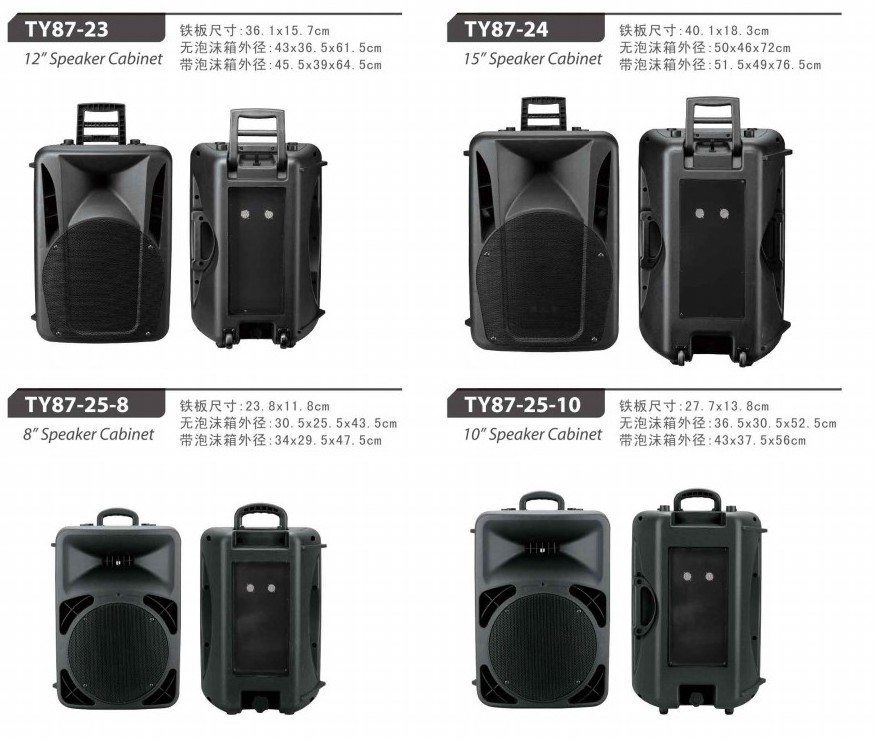 Portable 12 inch Trolley Speaker empty cabinets subwoofer box for Parties Karaoke DJ Speaker accessories