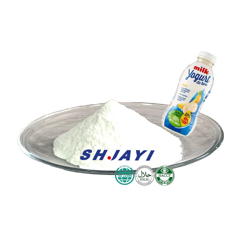 Halal Certificate Thickener Stabilizer Emulsifier Glyceryl Monostearate E471 For Fruit Berry Flavor Sour Milk