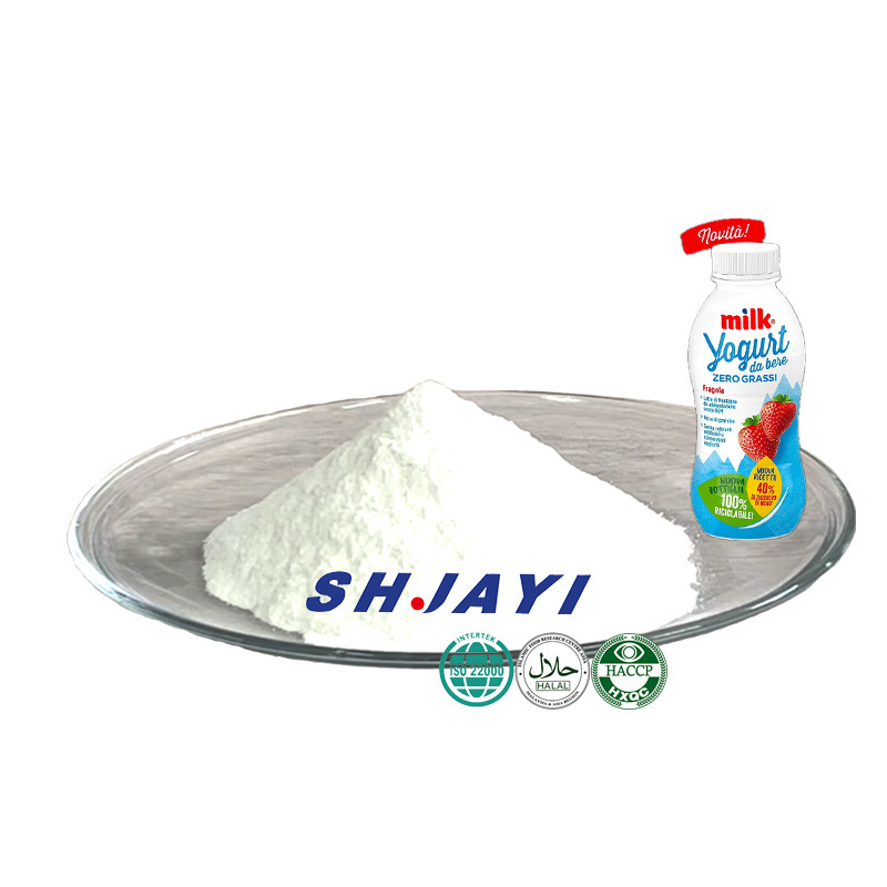 Halal Certificate Thickener Stabilizer Emulsifier Glyceryl Monostearate E471 For Fruit Berry Flavor Sour Milk