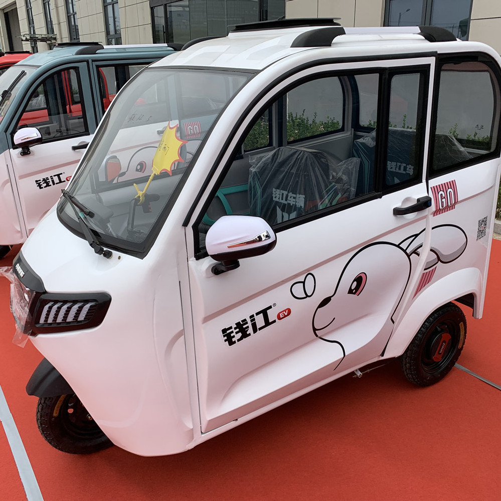 Electric Cars 3 Wheel Electric Vehicle Family Used Electric Rickshaw Electric Tricycletricycle for two passenger