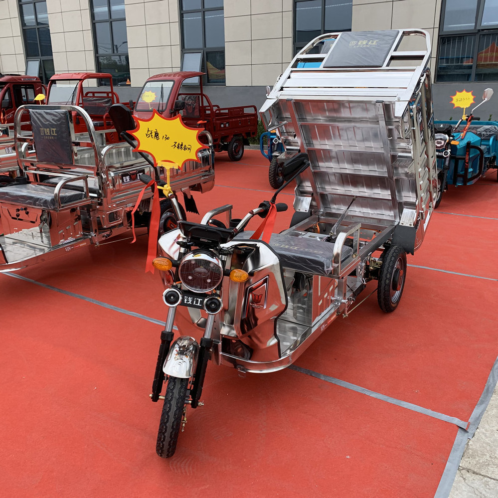 Hot Selling Electric cargo solar powered tricyclet with roof 3 wheel electric for cargo made in China solar tricycle cabin