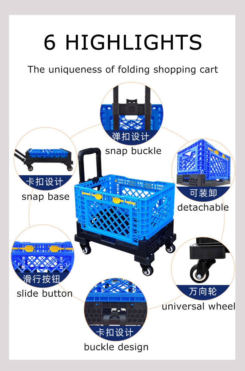 Load Capacity 150kg Outdoor Storage Folding PP Plastic Camping Hand Trolley Moving Grocery Camping Shopping Trolley Cart