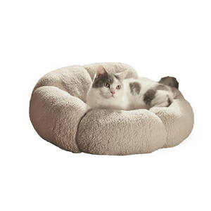 Petstar Pet Bed Home Style Non Slip Cute Cuddle Dog Cat Bed Teddy Plush Round Cat Bed