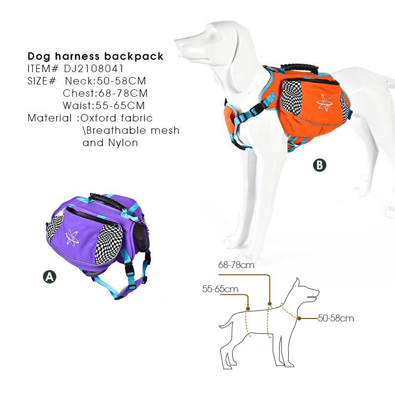 Reflective Lightweight Dog Harness Backpack Bag Adjustable Outdoor Camping Hiking Dog Saddle Bag