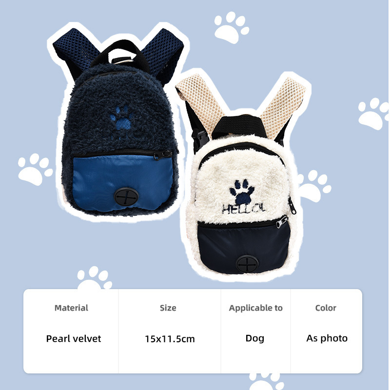 Outdoor Travel Pet Walking Pet Harness Bag Saddlebag Dog Harness Backpack With Bag Dispenser