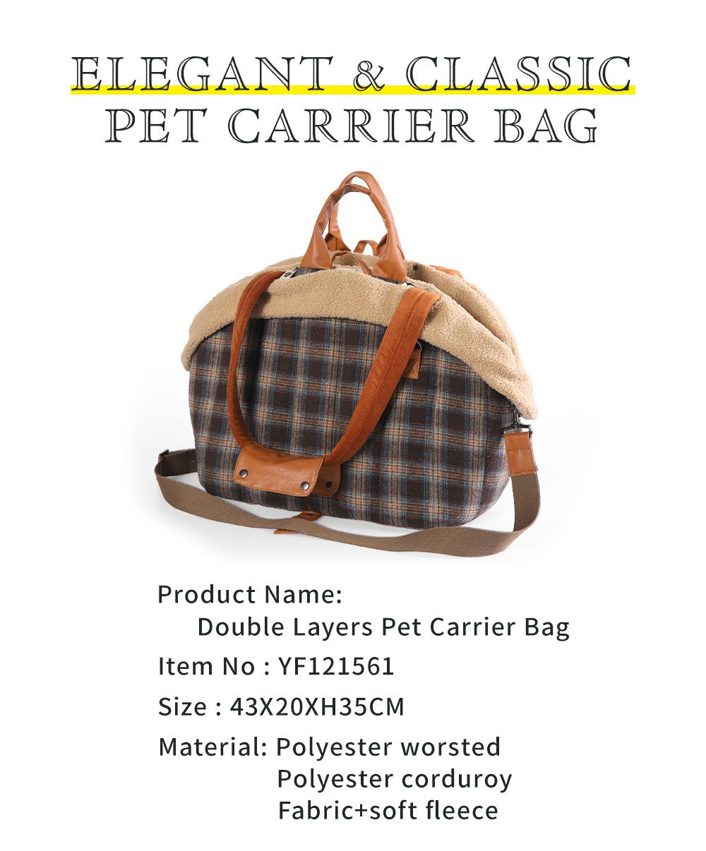 Premium Pet Travel Portable Bag Luxury Dog Bag Carrier Double Layers Pet Carrier Bag with safety leash