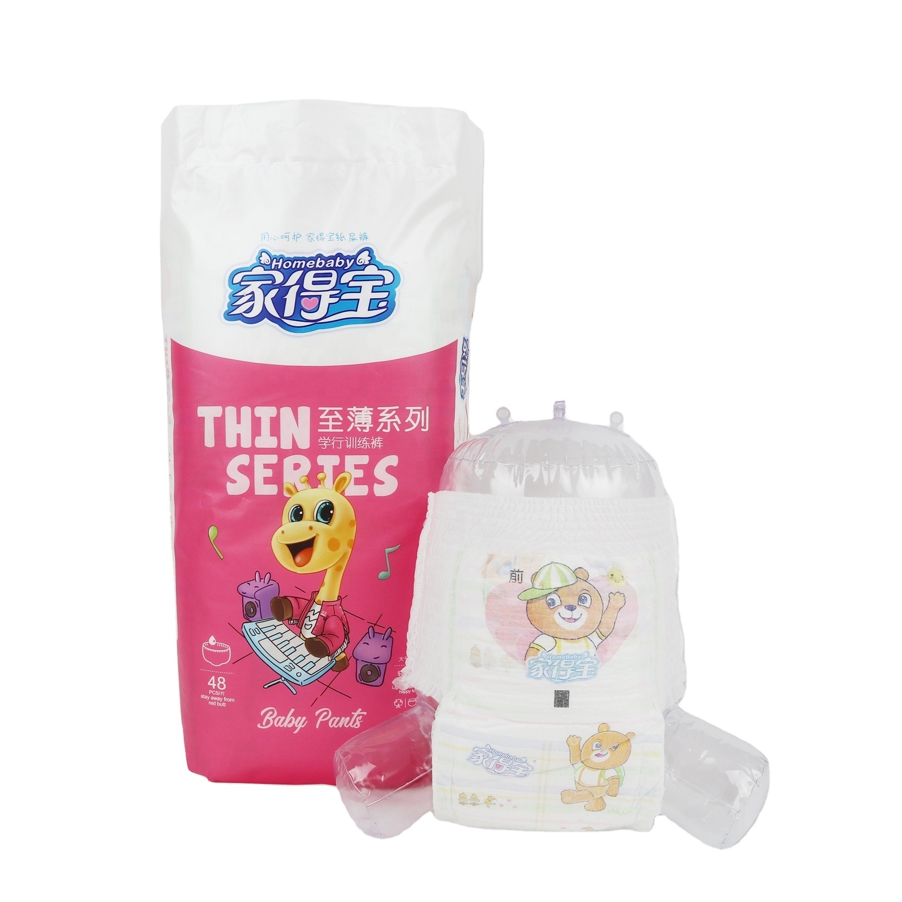 Free Samples Adult Baby Diaper lover For Girl Boy Women Men Elderly Teen Nurse China Children