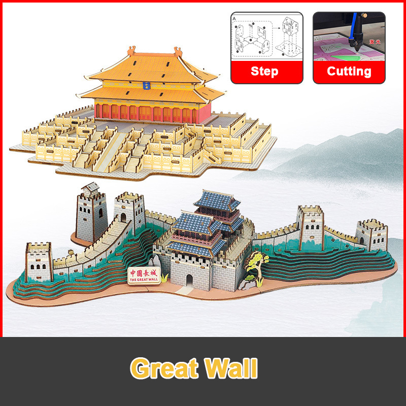 Wooden Chinese ancient architecture handmade educational toy jigsaw puzzle adult diy difficult model assembled the Great Wall