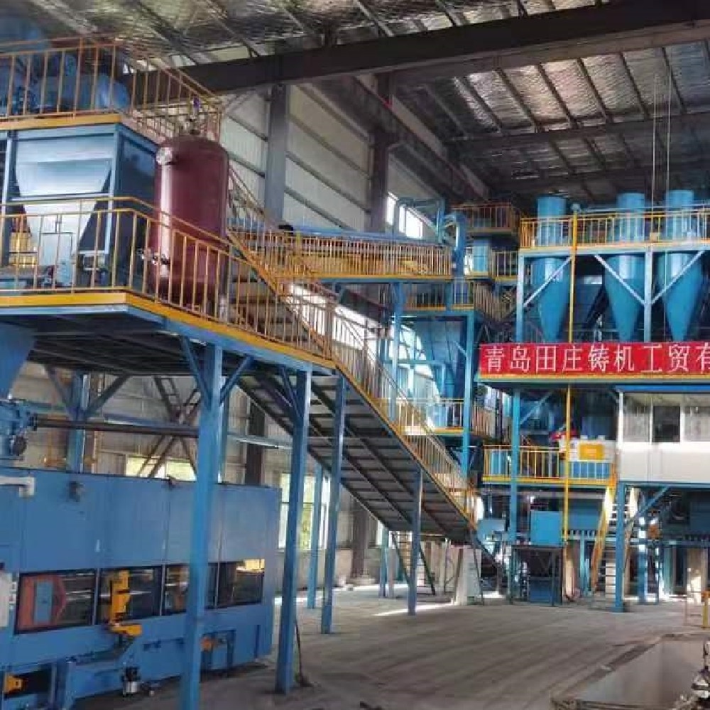 Flaskless automatic molding line / foundry equipment cast iron injection sand molding machine