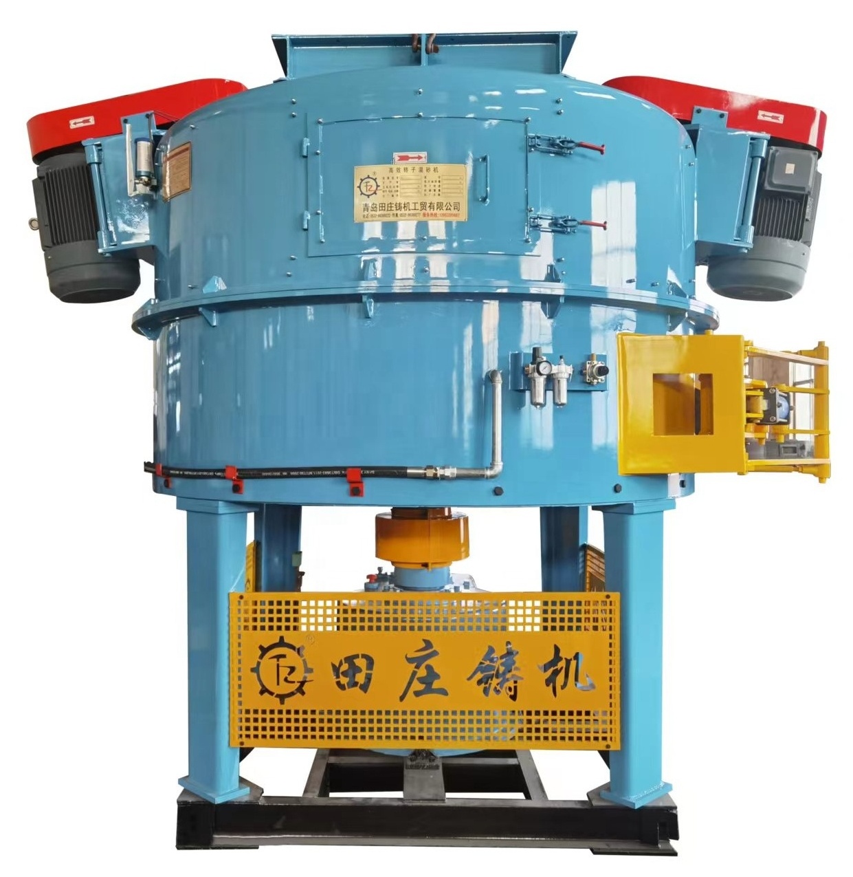 High Efficiency Double Rotor Sand Mixer Muller for Green Sand Molding Plant