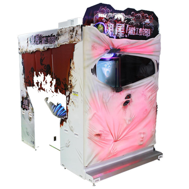 Ghost House Stimulate Game Gun Shooting Simulator Terminator Salvation Arcade Coin Operated  Machine For Sale