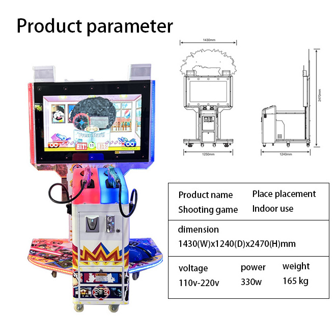 2023 Indoor Sports Amusement Park 42 Inch Arcade Game Two Players Shooter Gun Game Machine For Sale