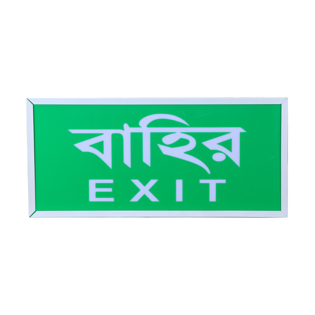 Wholesale Custom Wall Mount Hanging Fire Emergency Sign Exit Board Led Emergency Light