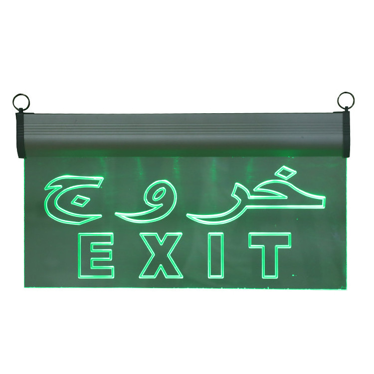 Factory Direct Chinese Manufacturer New Style Self Luminous Fire Exit Emergency Light