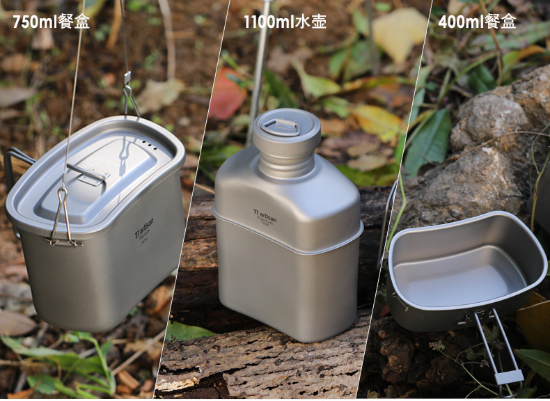 Outdoor Camping Titanium Canteen Cups Set Water Bottle Bowl Kettle Cooking Set Camping Mess Kit