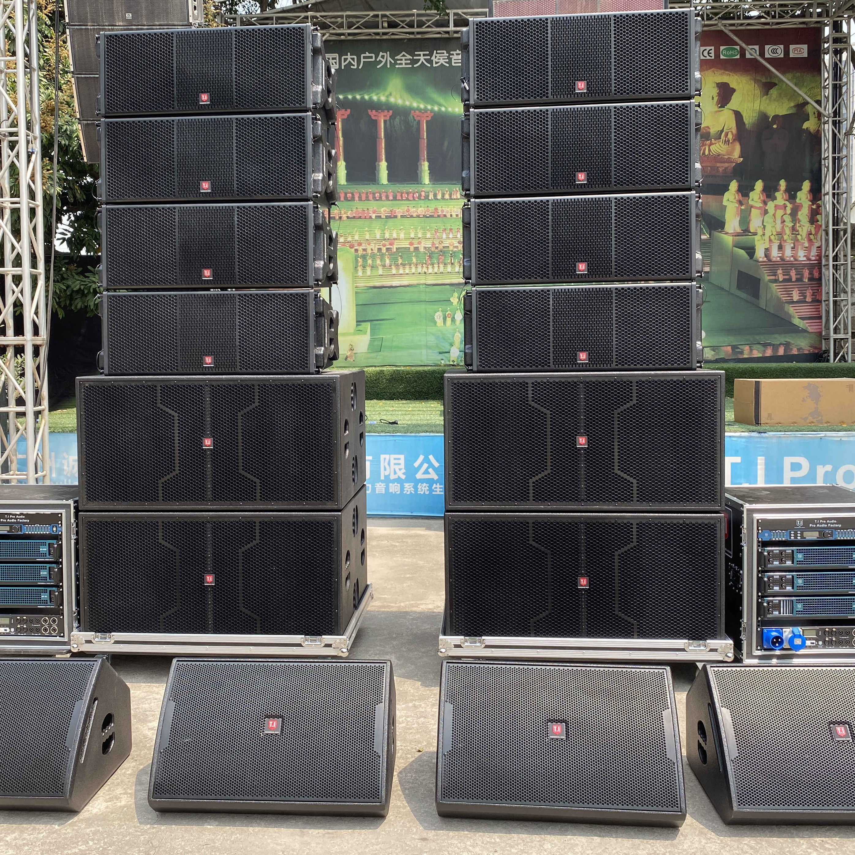 professional lighting designers association DJ  radio  jockey  professional speakers dual 12 inch line array speaker