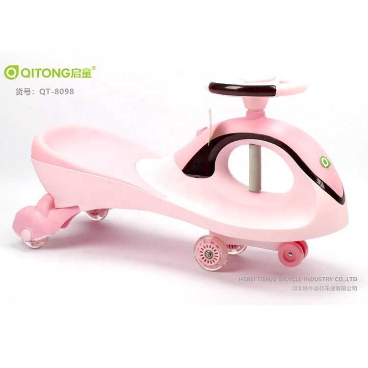 Best selling ride on car happy swing car/eco friend plasma swing car ride on toys for children to drive/car lift swing