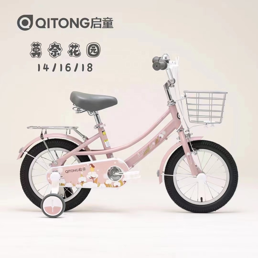 Training wheel bicycle for kids 1-6 years girl bike 16 inch children bicycle