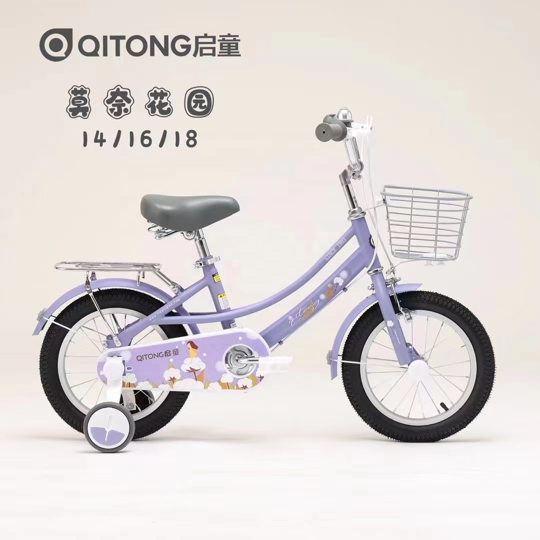 Training wheel bicycle for kids 1-6 years girl bike 16 inch children bicycle