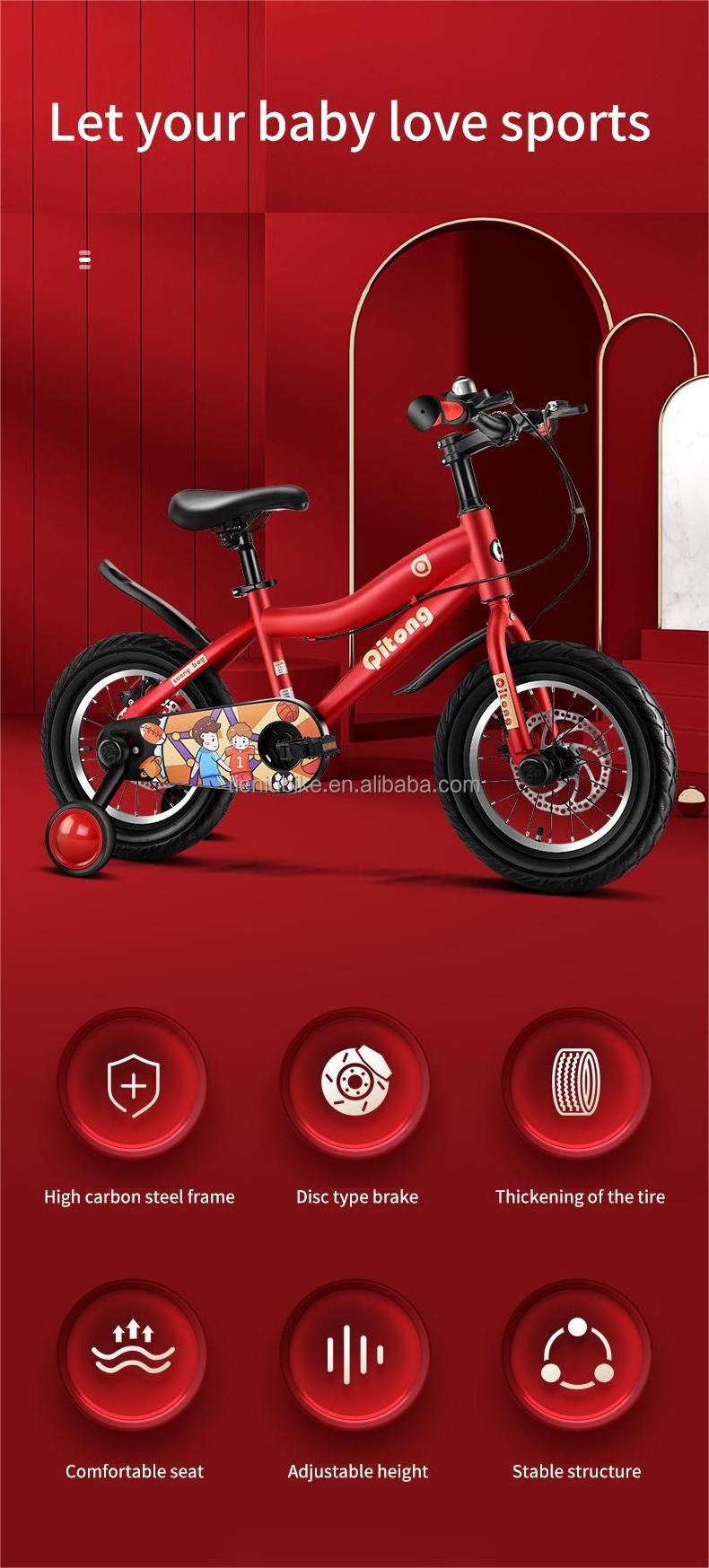 cycle velo pour enfants tout-petit toddler bicycle sports toy push bike frame kids bicycle for 3-15 yeas old children bike