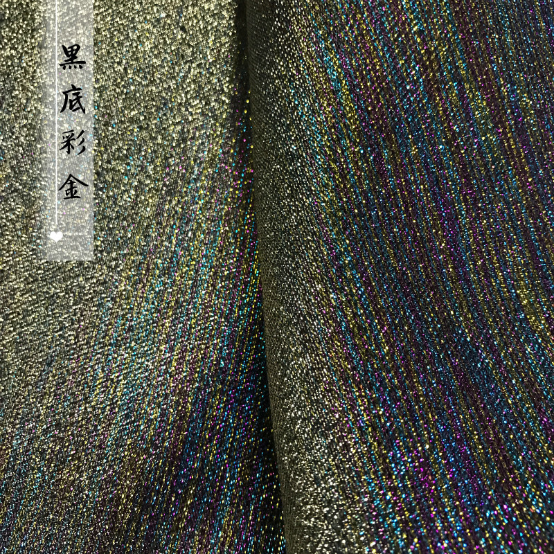 Glitter metallic fabric material supplier colorful glitter fabric for clothes textile with glitter clothing fabric