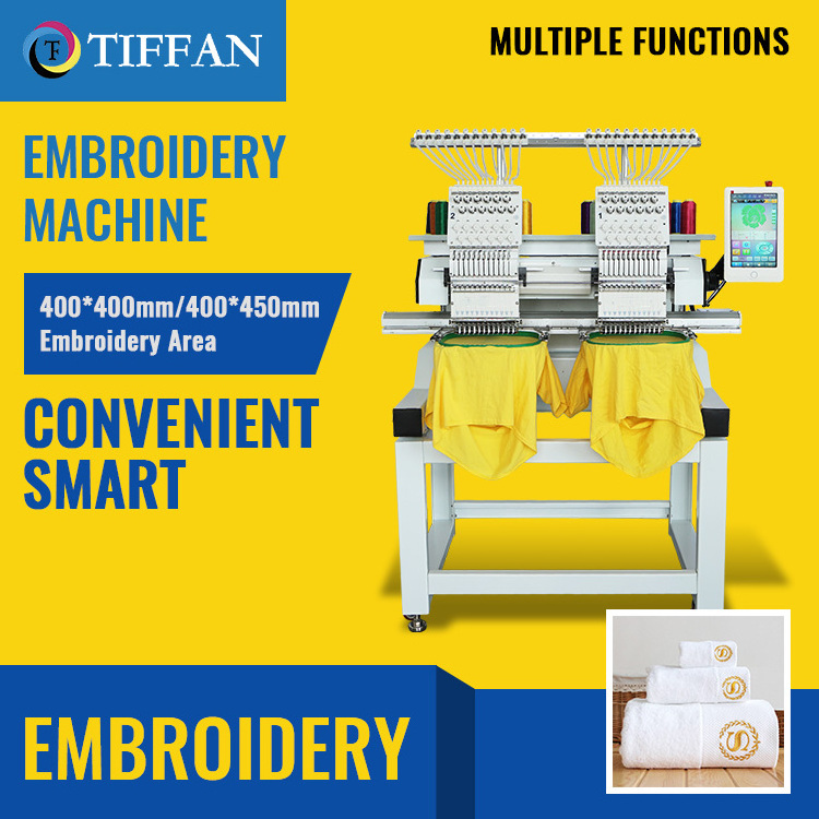 multifunction 4 twin 2 two head embroidery machine 15 needle embroidery machine pe500 pr650 f440e