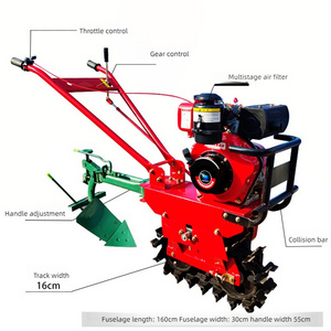 Tigarl Agriculture Machinery Mini Tiller Machine Riding Tiller Power Tiller Track Wholesale High Quality 186F Engine