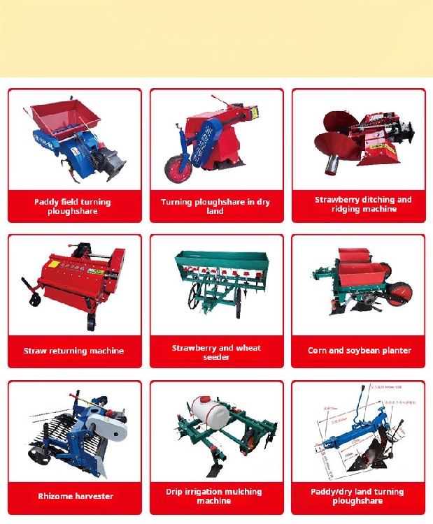 Tigarl Farm Use Machine Mini Power Soil Land Rotary Tiller Hoe Cultivator Top Rank Profession Agricultural Machinery Cultivation