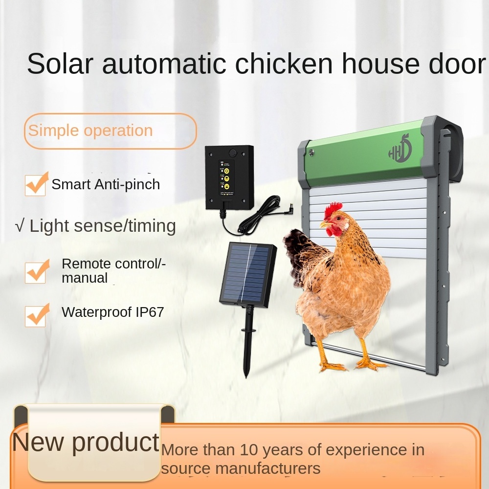 Tigarl New Arrival High End Automatic Chicken Coop Door For Cold Weather Chicken Coop Door