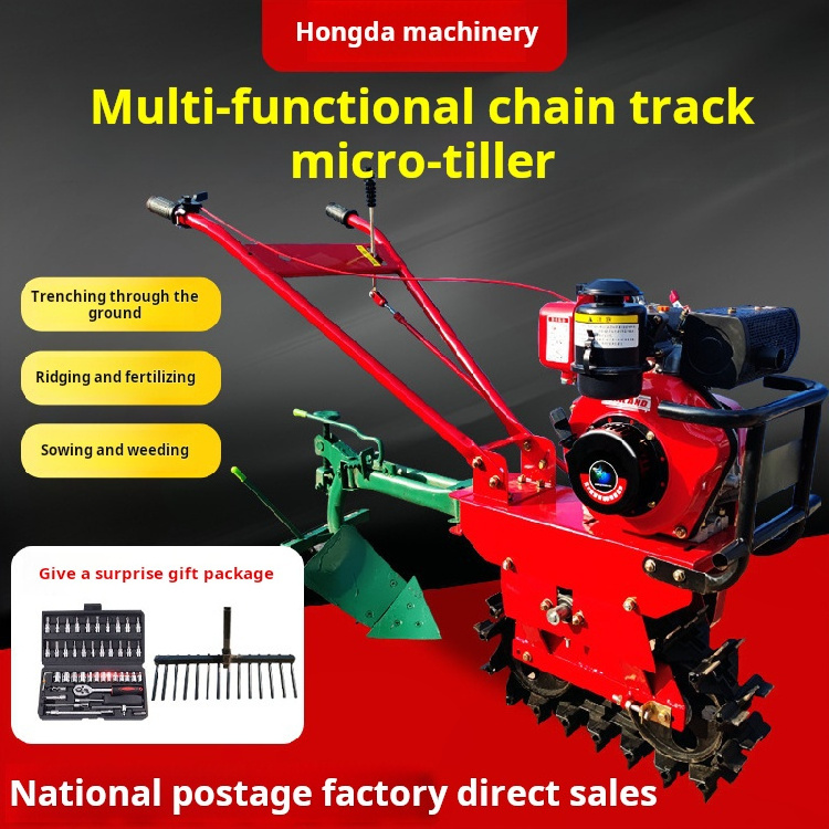 Tigarl Agriculture Machinery Mini Tiller Machine Riding Tiller Power Tiller Track Wholesale High Quality 186F Engine