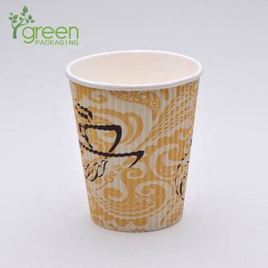 Custom Reusable Disposable Ripple Paper Glass Coffee Cup Insulated Paper to go Cup