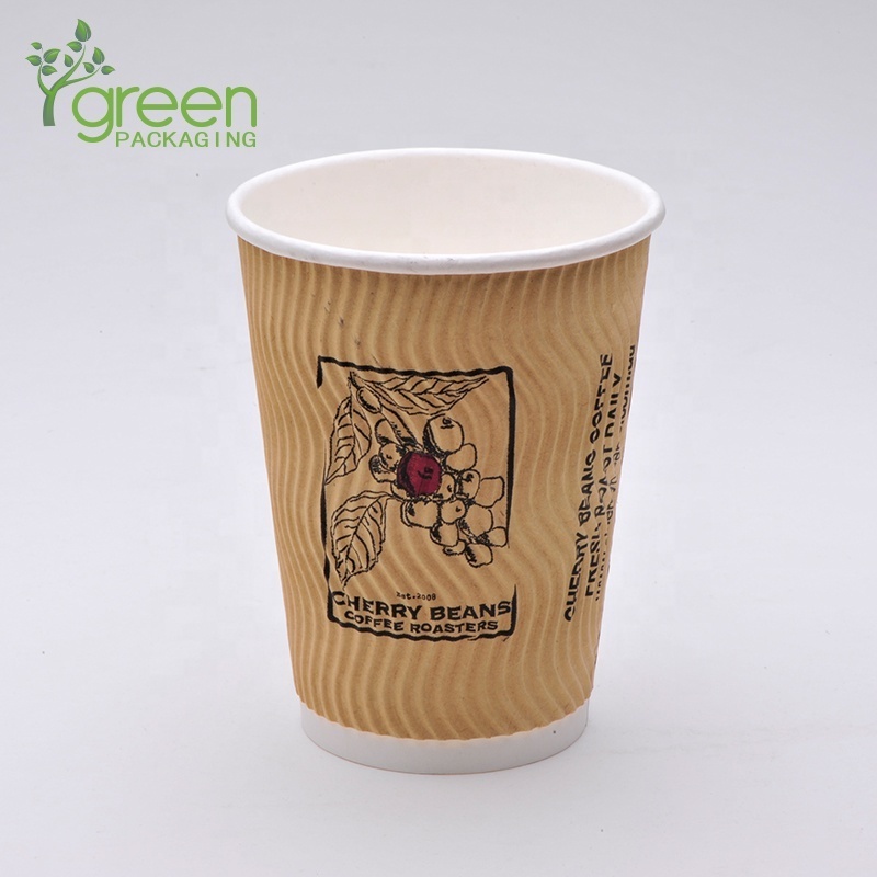 Custom Reusable Disposable Ripple Paper Glass Coffee Cup Insulated Paper to go Cup