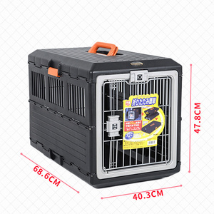 Relaxlines Foldable Plastic Pet Travel Flight Carrier Portable Pet Crate Traveling Dog Cage Box