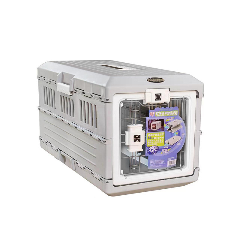 Relaxlines Foldable Plastic Pet Travel Flight Carrier Portable Pet Crate Traveling Dog Cage Box