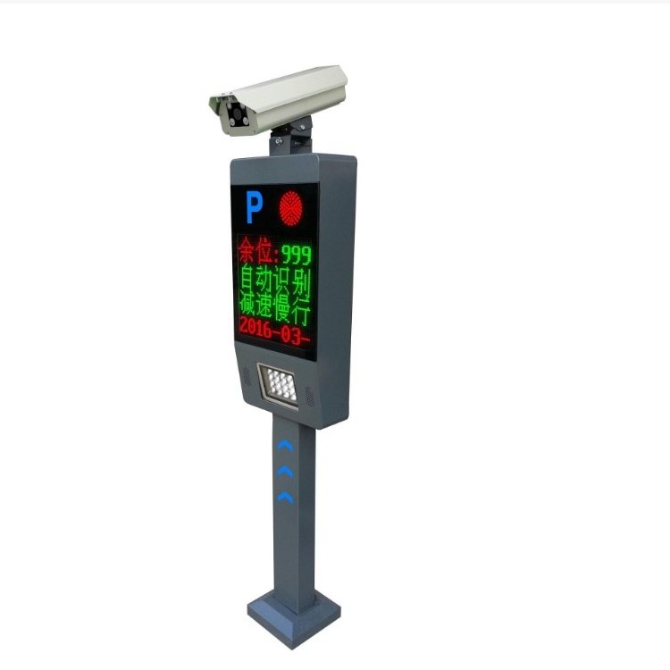 ticket gate Automatic License Plate Recognition System Cctv Camera And Gate For Car Parking Management Software ticket gate