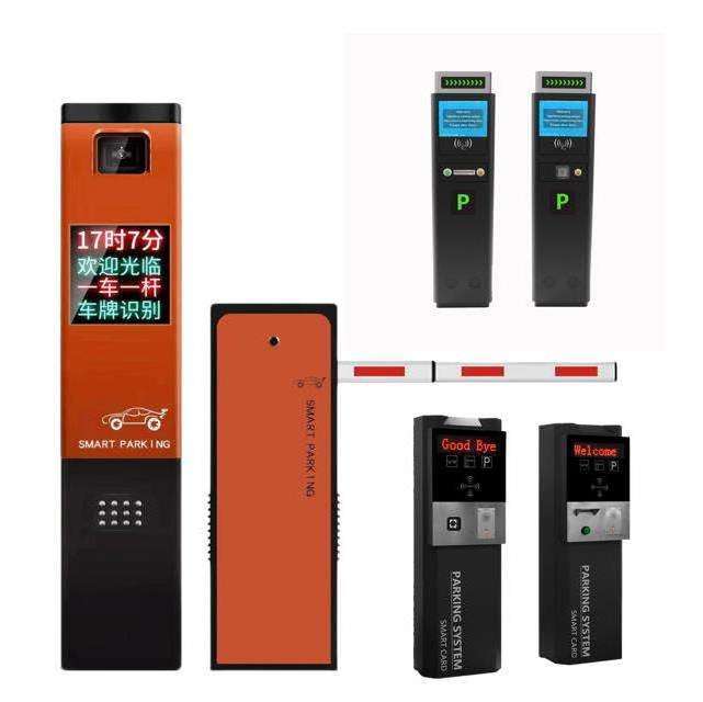 Car parking ticket machine barcode ticket dispenser traffic barriers parking lot device self service automatic car park entry