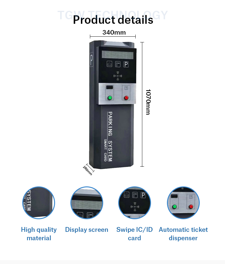 Hot RFID security gate ticket dispenser smart card parking system car park system