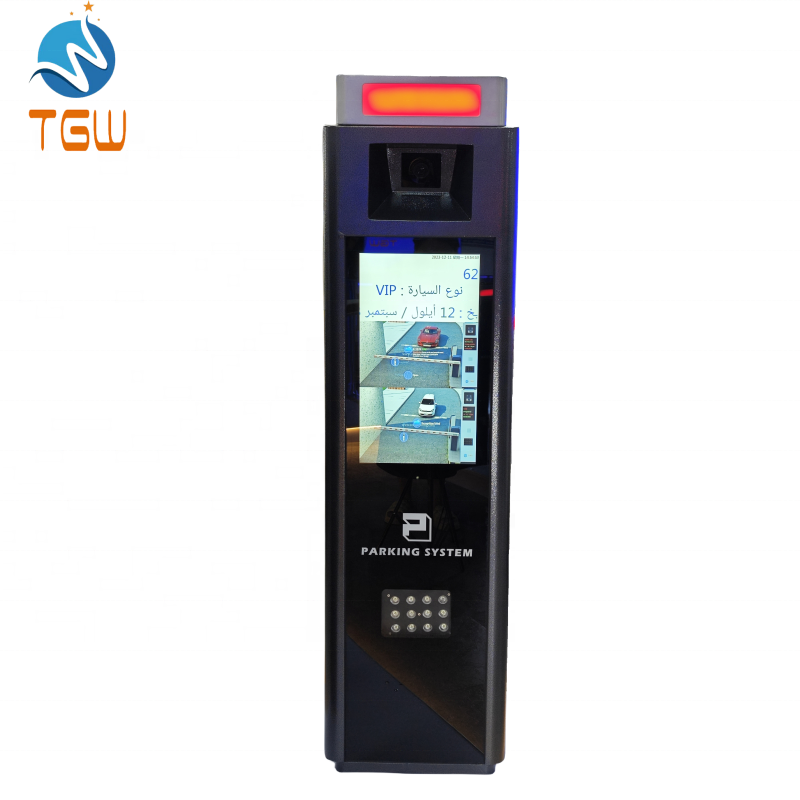 Parking Payment Machine Automatic Parking Barrier Gate License Plate Recognition Parking Ticket System