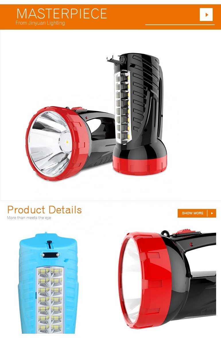 Emergency lighting IP33 plastic rechargeable high power led handheld spotlight multifunctional searchlight with side light