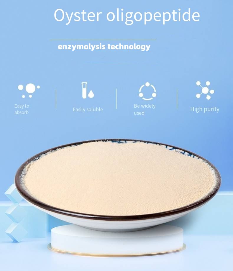 100% small molecule collagen peptide Oyster Oligopeptide powder  supplement