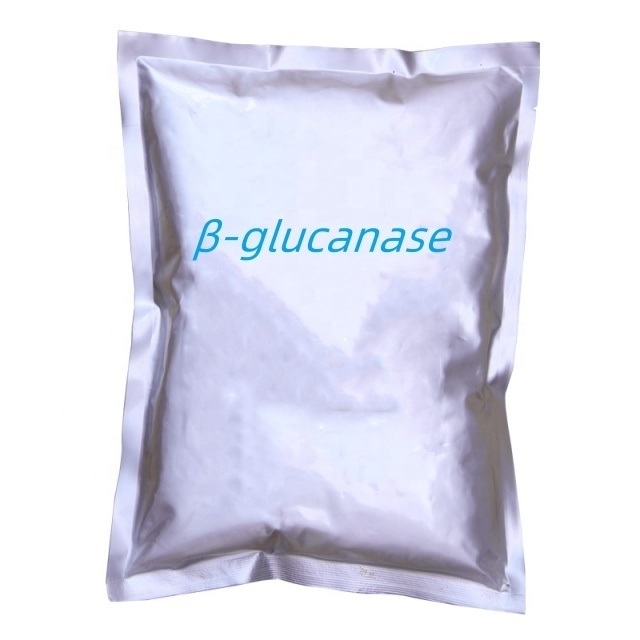 99% beta glucanase glucan/animal enzyme feed dextranase enzyme powder