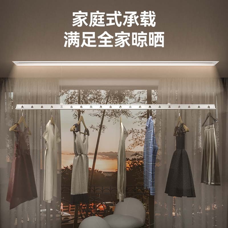 balcony ceiling mounted Intelligent Automatic Lift Laundry Rack  Smart Electric Drying Racks with LED light