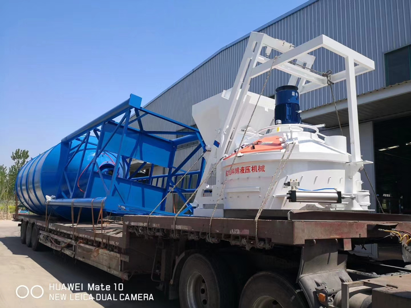 Custom Hydraulic Economical Cement Floor Tile Production Equipment Model 500 Planetary Mixer