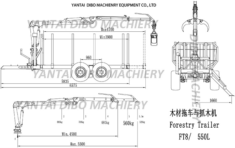 forest machine tractor tree cutter 4.3m height