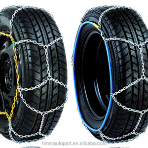 Customized Non-Slip anti-skid steer Car safety tire protection wheel KNS 9MM tyre mud Snow steel Chain with TUV/GS On-norm V5117